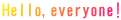 deco
