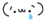 deco