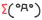 deco