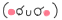 deco