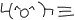 deco