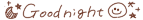 deco