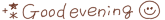 deco