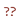 deco