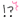 deco