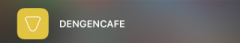 deco