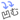 deco
