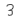 deco