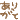 deco