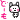 deco