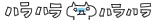 deco
