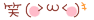 deco