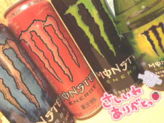 deco