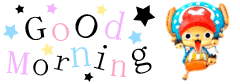 deco