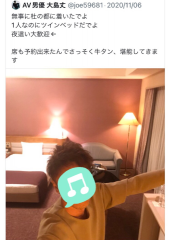 deco