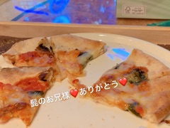 deco