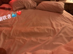 deco