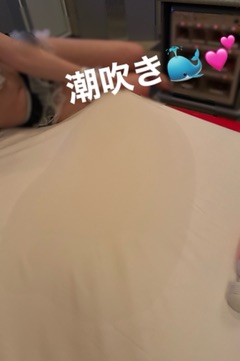 deco