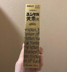 deco