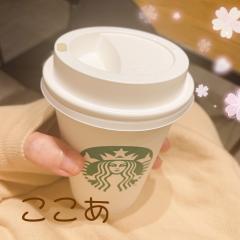 deco
