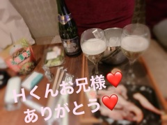 deco