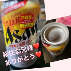 deco
