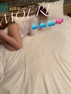 deco