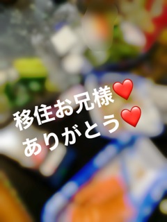deco
