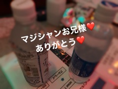 deco