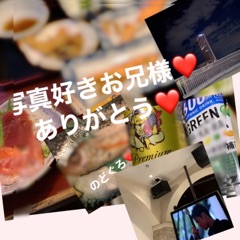 deco