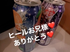 deco