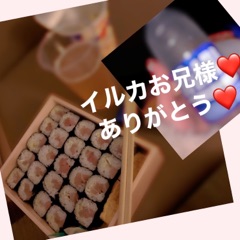 deco