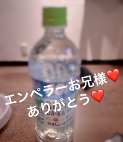 deco