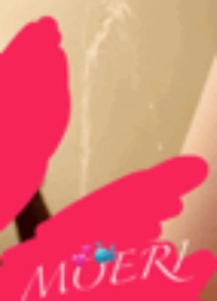 deco