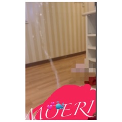 deco