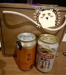deco