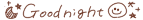 deco