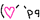 deco