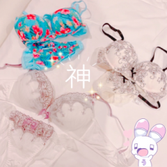 deco