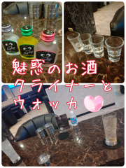 deco