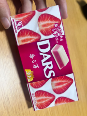 deco