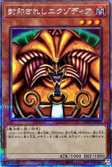 deco