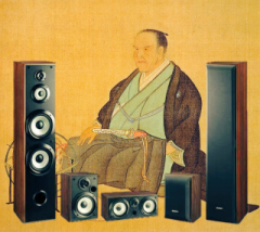 deco
