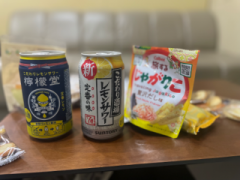 deco
