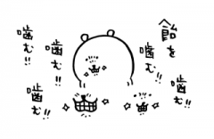 deco