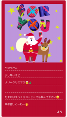 deco