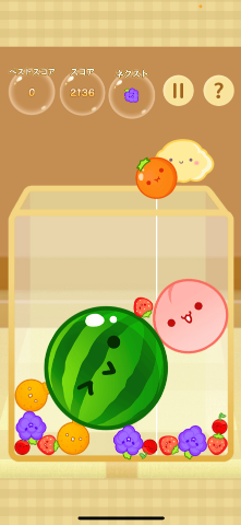 deco