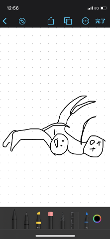 deco