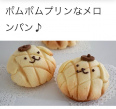 deco