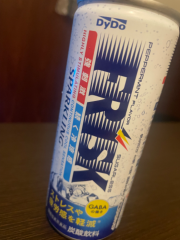 deco